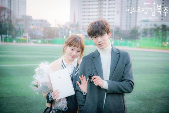 behind the scene drama Weightlifting Fairy Kim Bok Joo