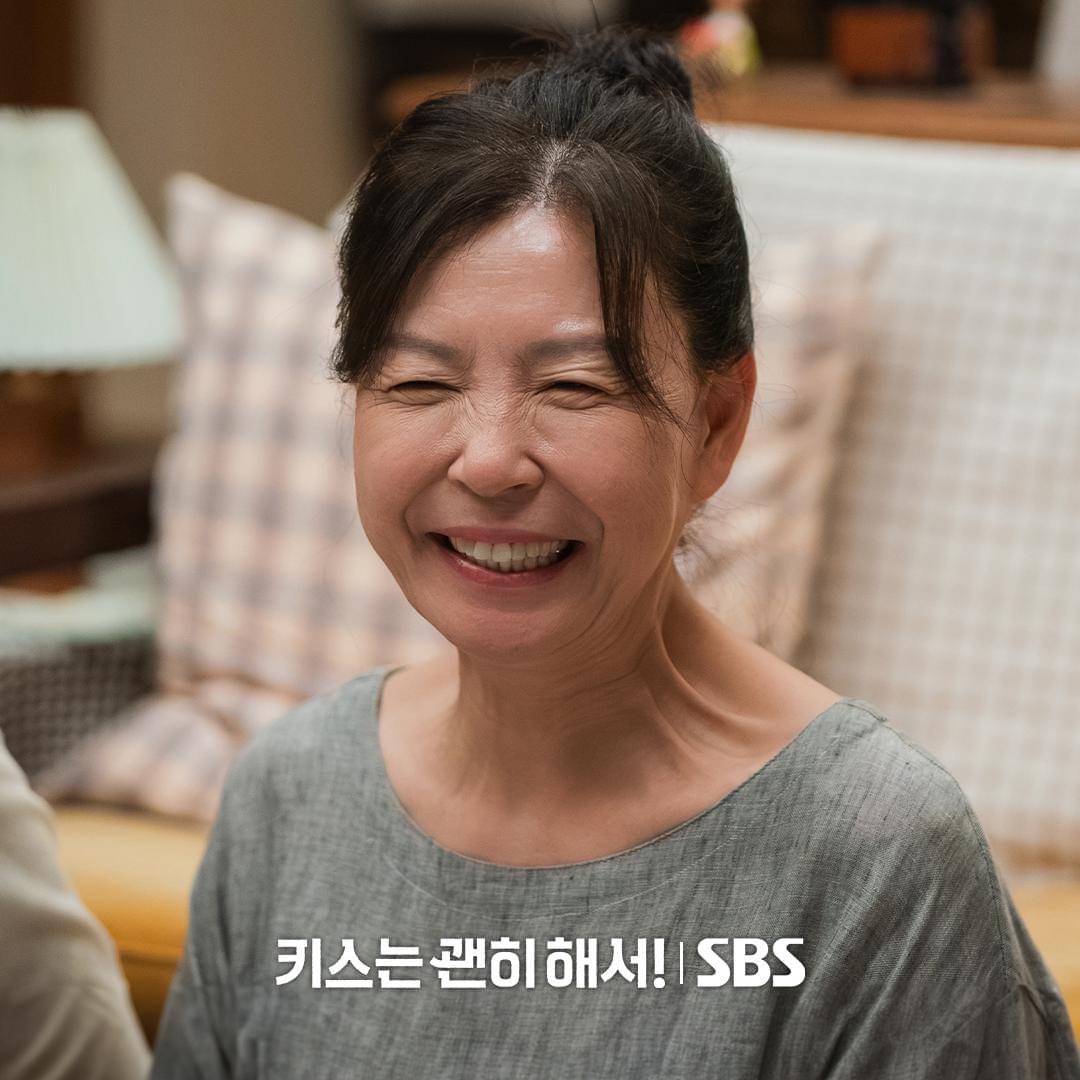 cuplikan drama Dynamite Kiss