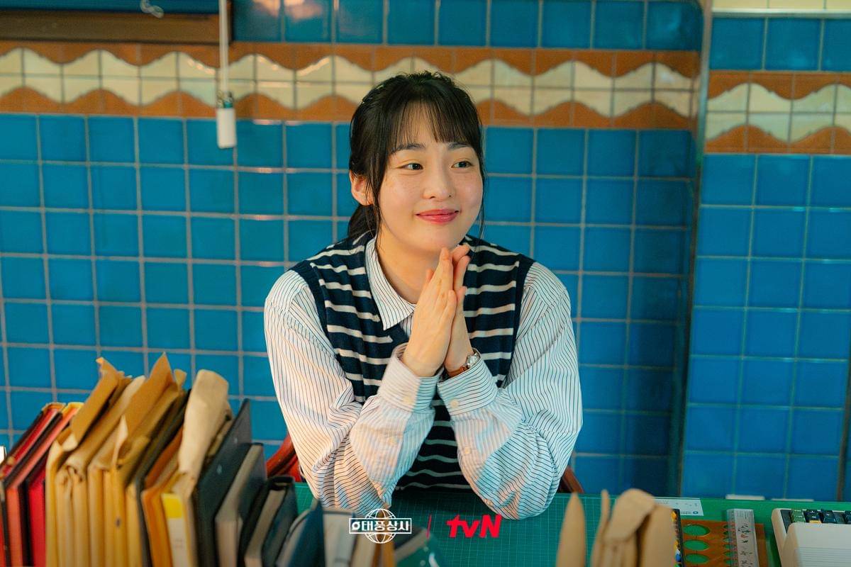 Kim Min Ha di Typhoon Family