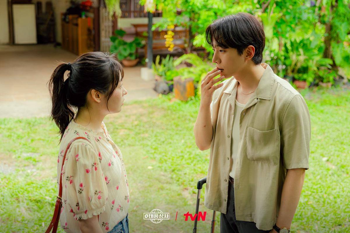 Kim Min Ha dan Lee Junho di Typhoon Family