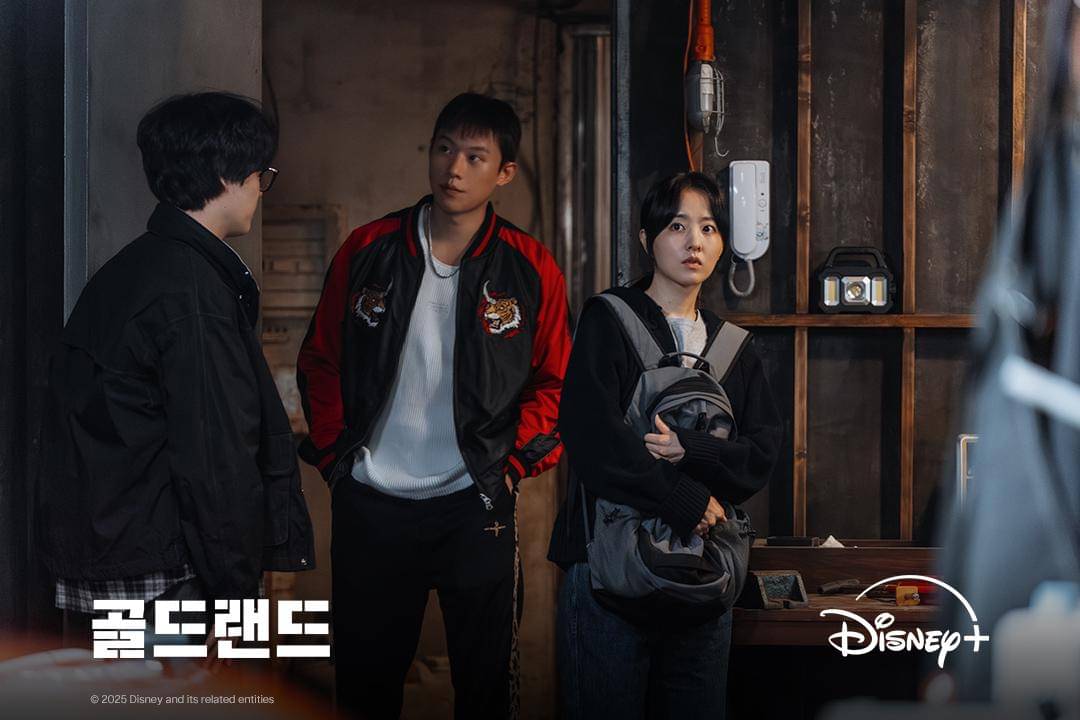 Park Bo Young dan Kim Sung Cheol di drama Korea Gold Land