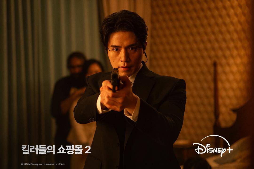 Lee Dong Wook di drama Korea A Shop for Killers S2