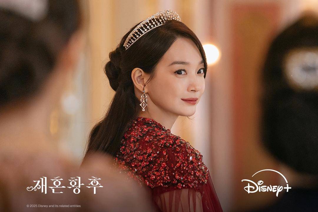 Shin Min A di drama Korea The Remarried Empress