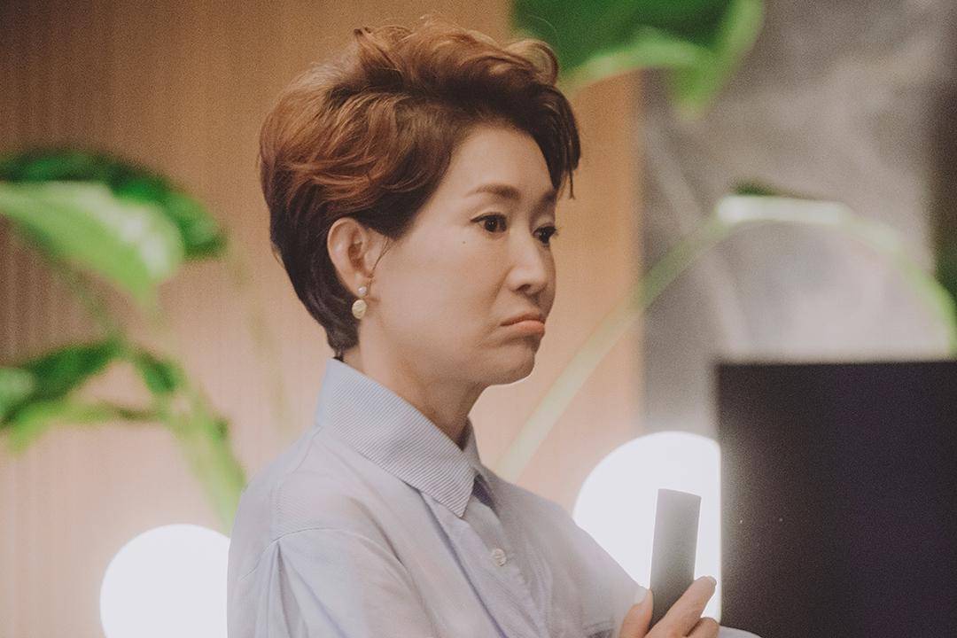 cuplikan drama Nice to Not Meet You.