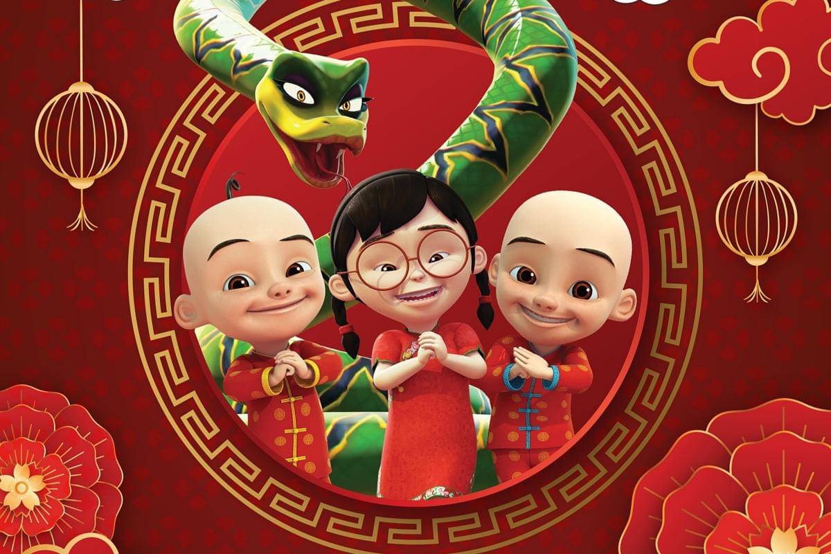 poster serial Upin dan Ipin