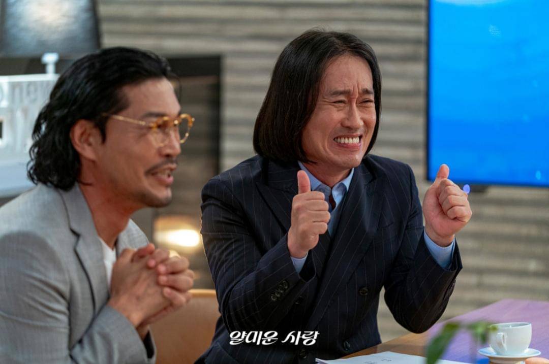 cuplikan drama Nice to Not Meet You