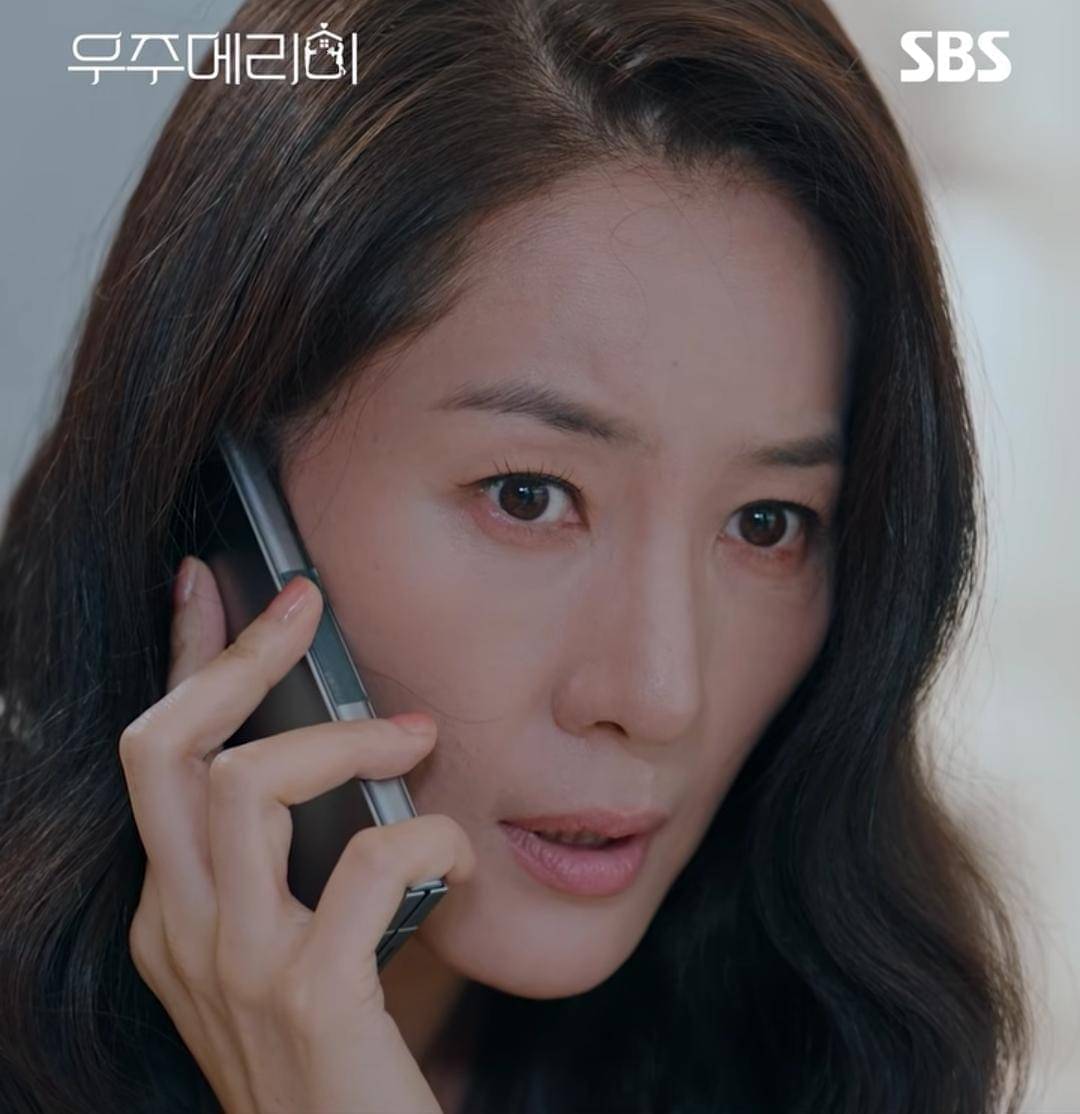 Yoon Ji Min di drama Would You Marry Me