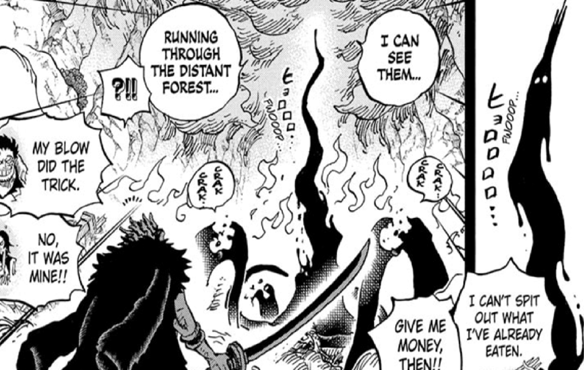 Imu yang bisa berubah bentuk seperti tanah liat