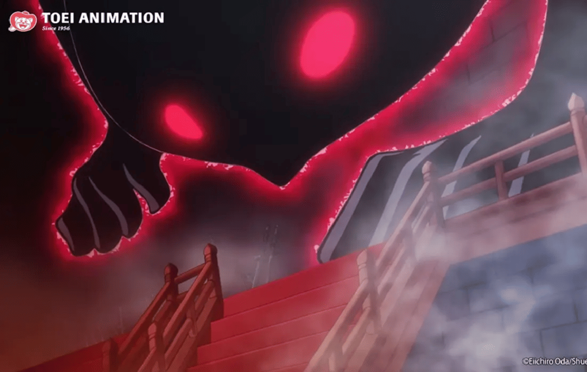 wujud transformasi Imu mirip sosok Umibozu