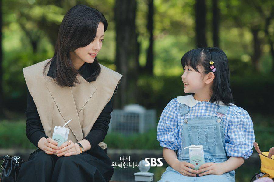 Still cut Love Scout