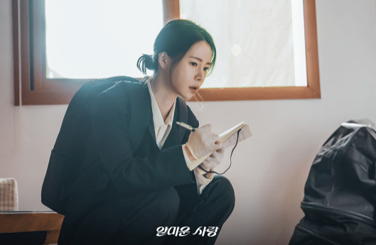 cuplikan drama Nice to Not Meet You