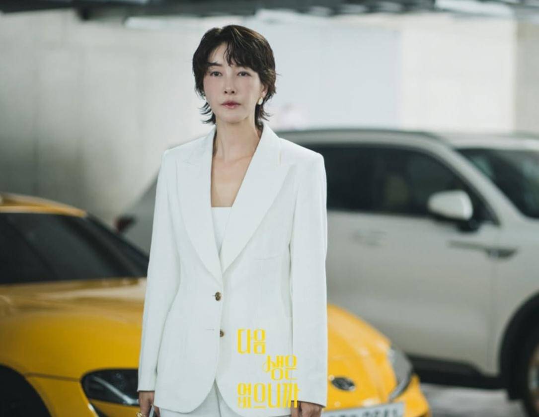 cuplikan drakor Don't Call Me Ma'am