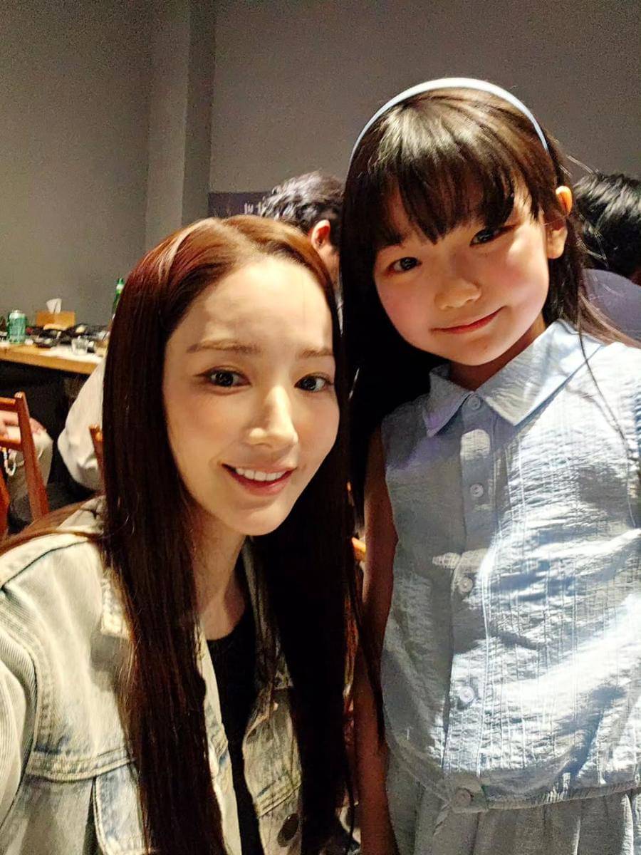 Potret Ki So Yu dan Park Min Young