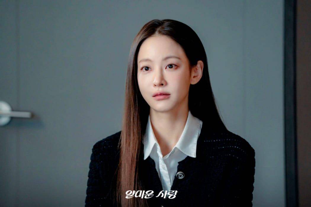 still cut drama Nice to Not Meet You