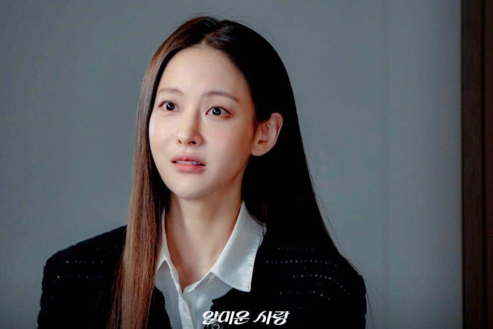 still cut drama Nice to Not Meet You