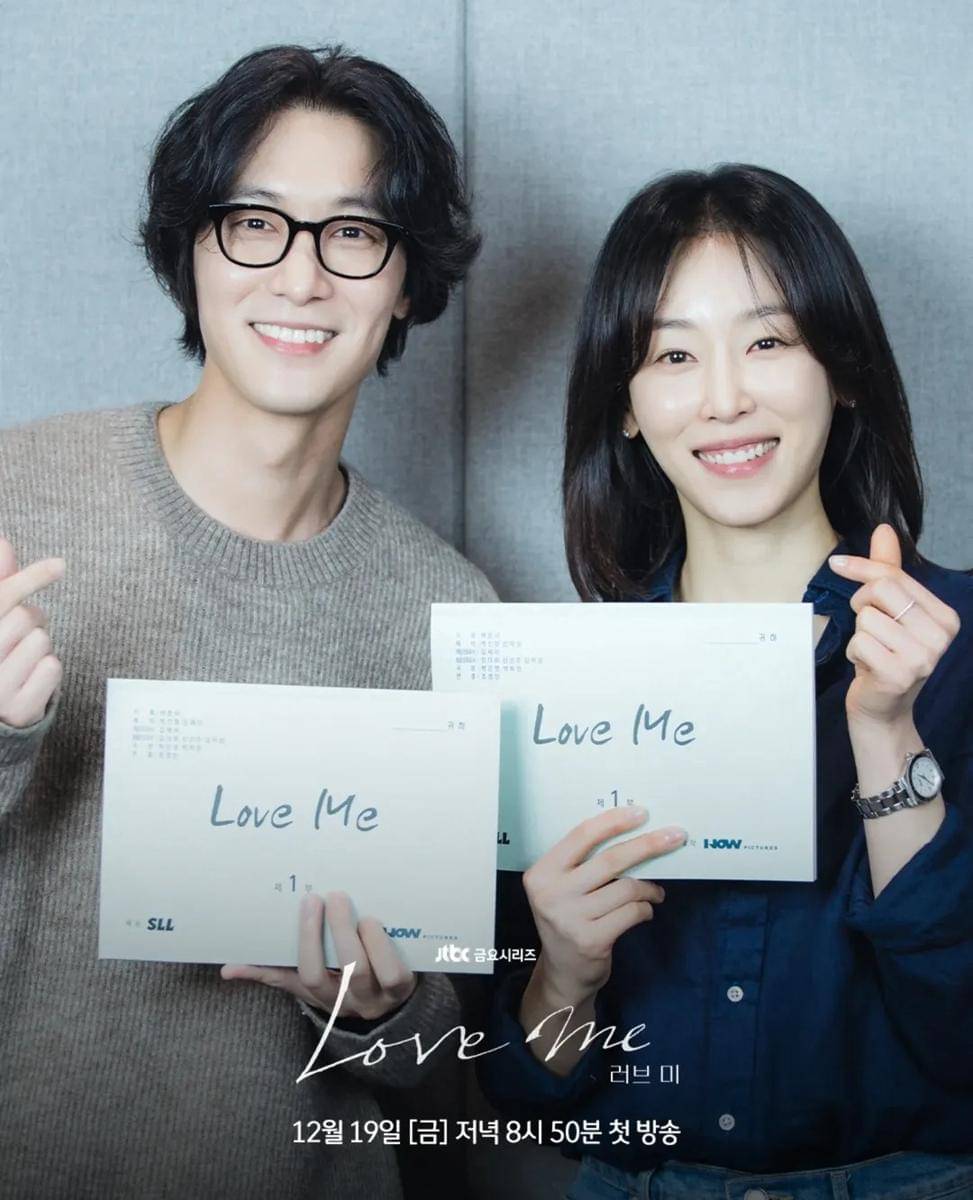Pemain drama Korea Love Me