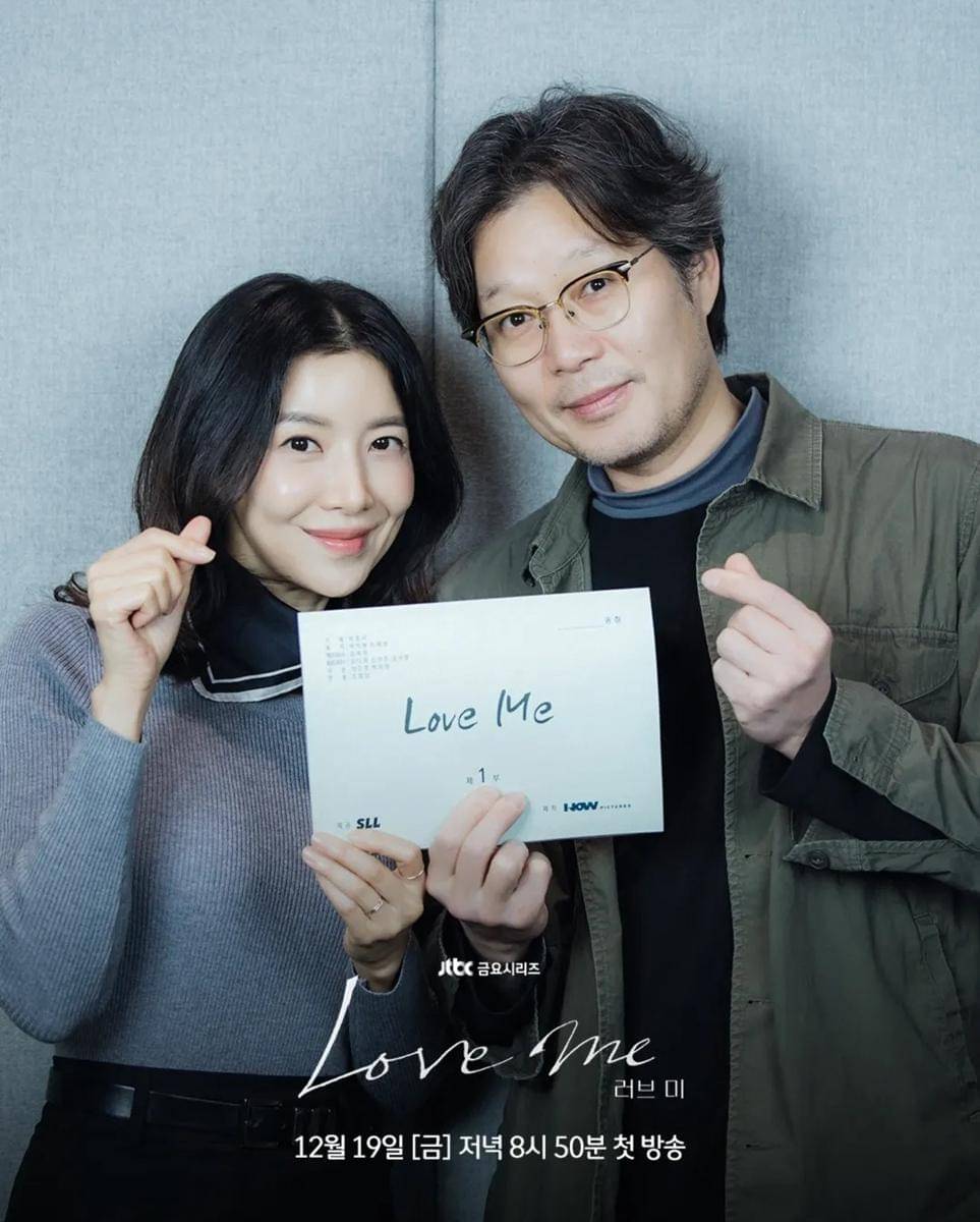 Pemain drama Korea Love Me