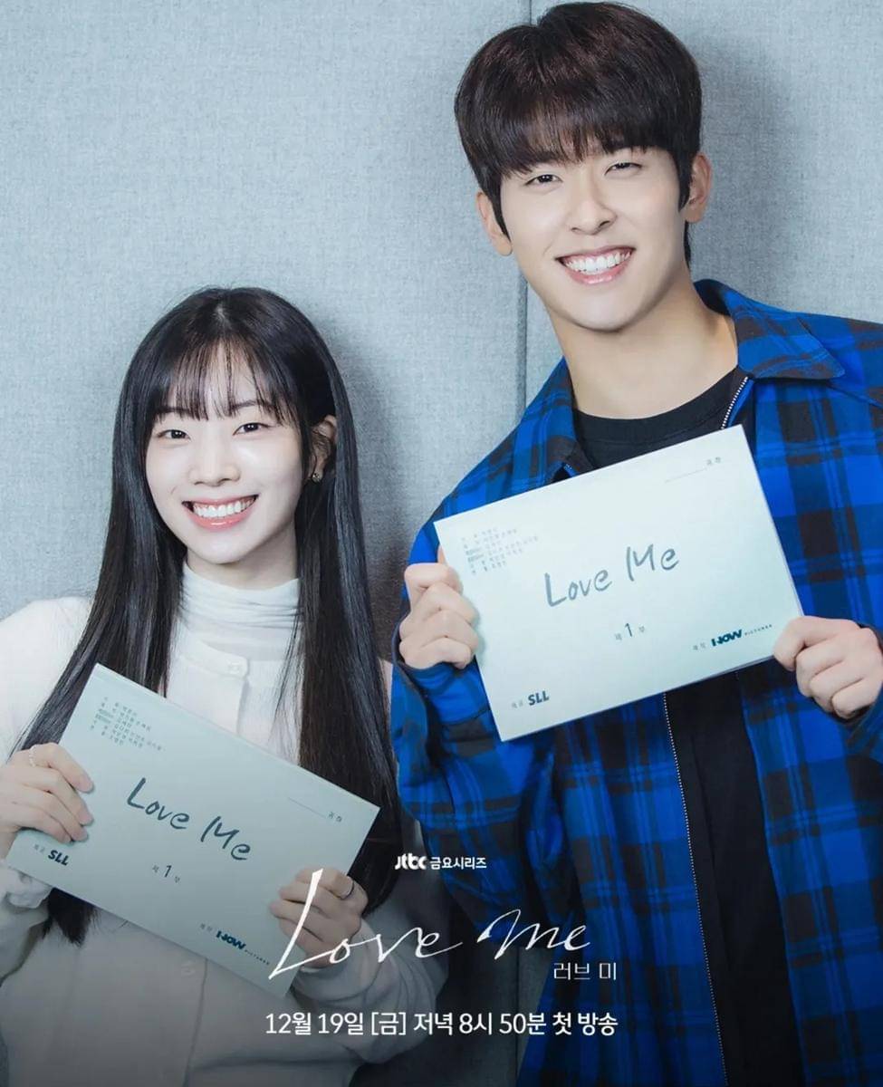 Pemain drama Korea Love Me