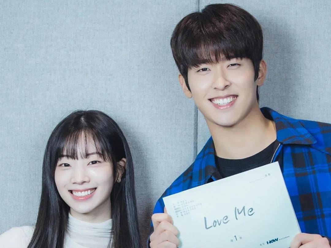 Pemain drama Korea Love Me