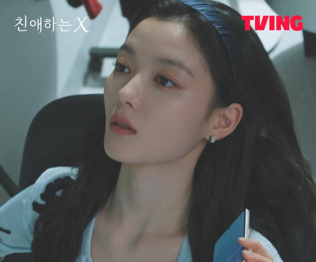 still cut drama Dear X