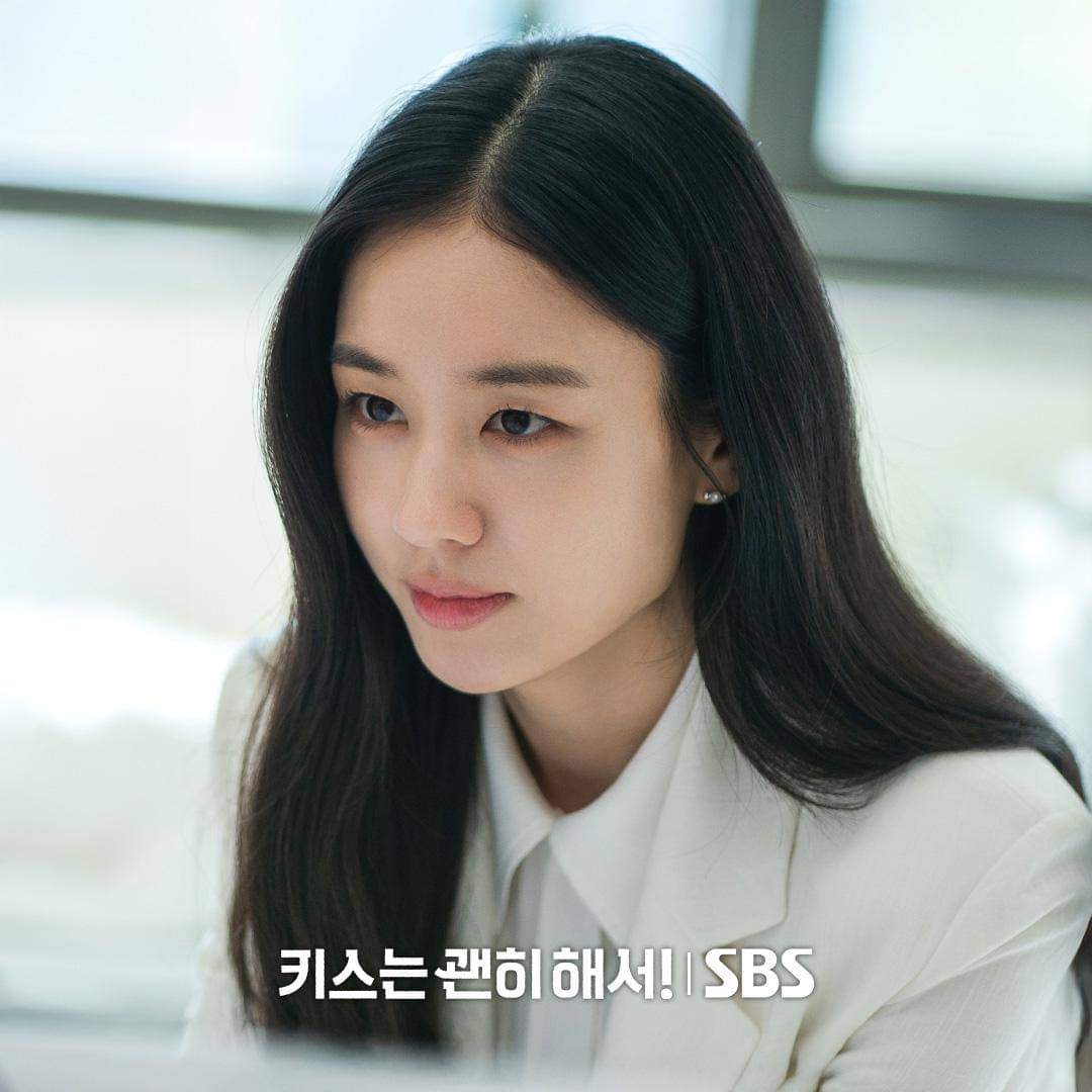 Still cut Dynamite Kiss