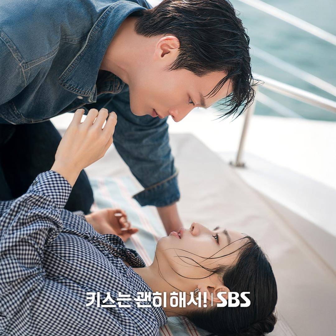 Still cut Dynamite Kiss 