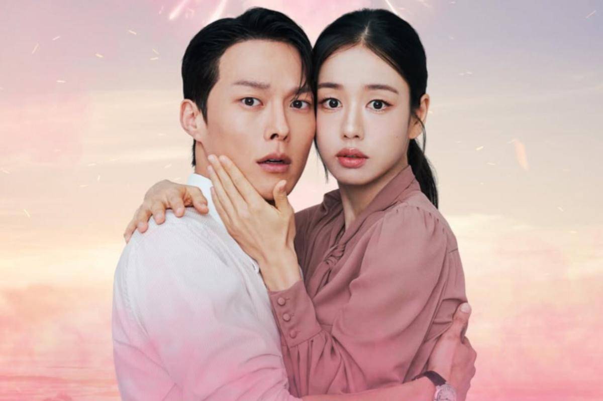 poster drama Korea Dynamite Kiss 