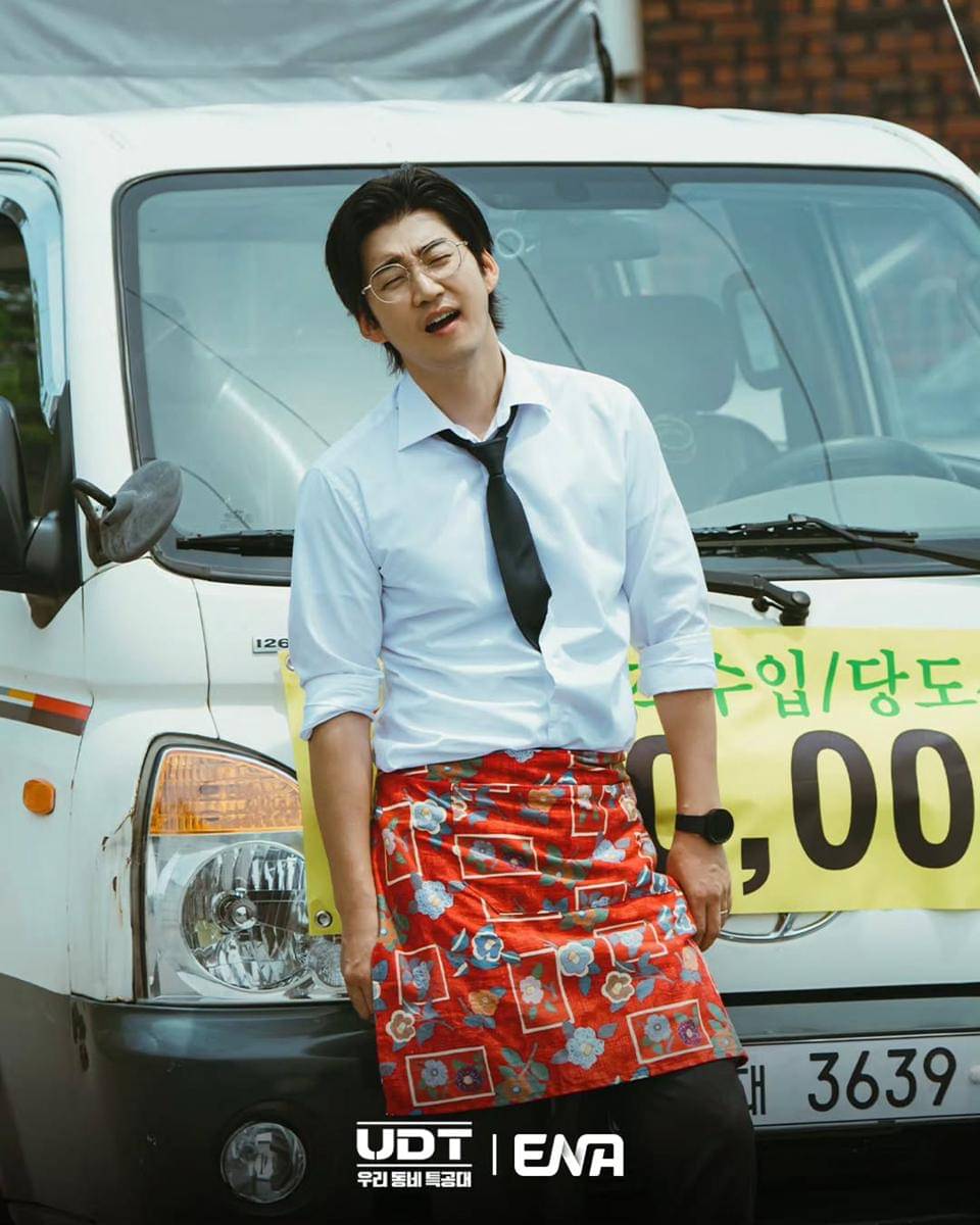 still cut drama Korea Heroes Next Door