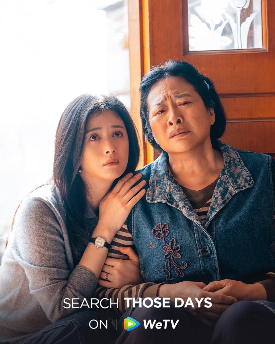 still cut drama China Those Days