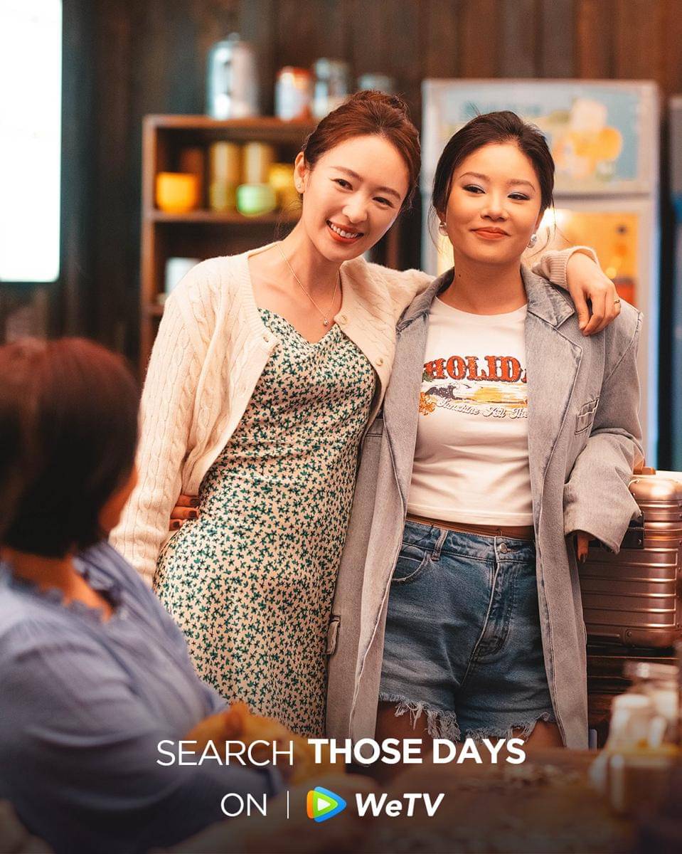 still cut drama China Those Days