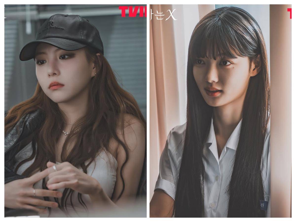 cuplikan drama Dear X.