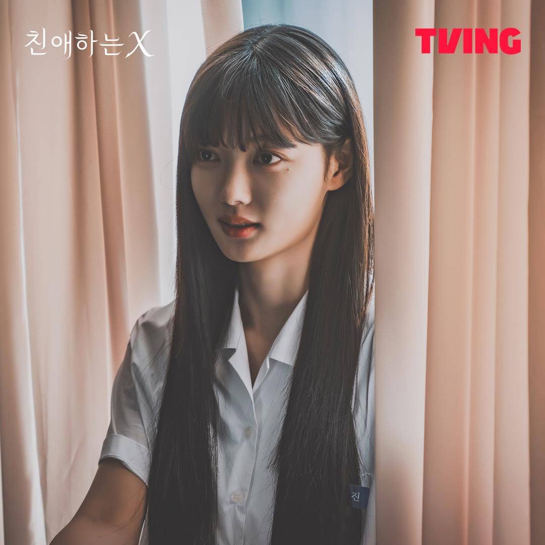 cuplikan drama Dear X.