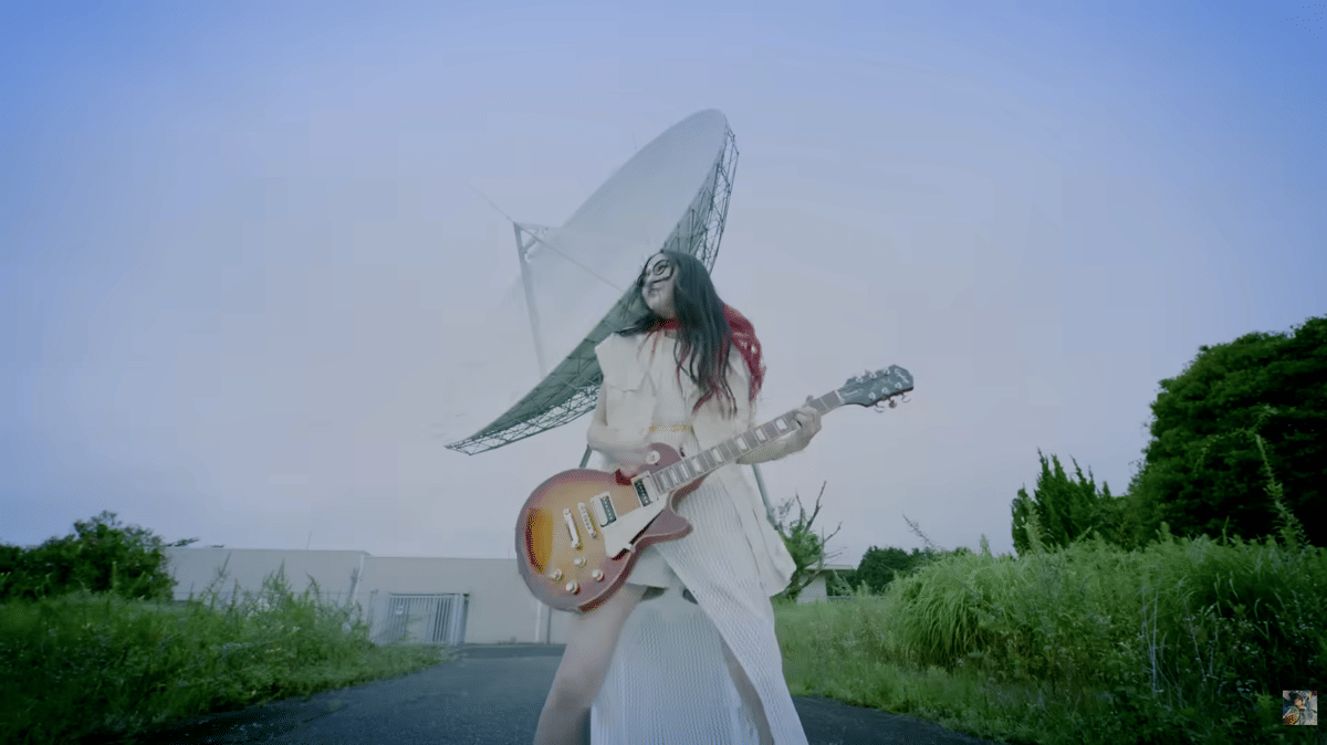 MindaRyn - Make Me Feel Better