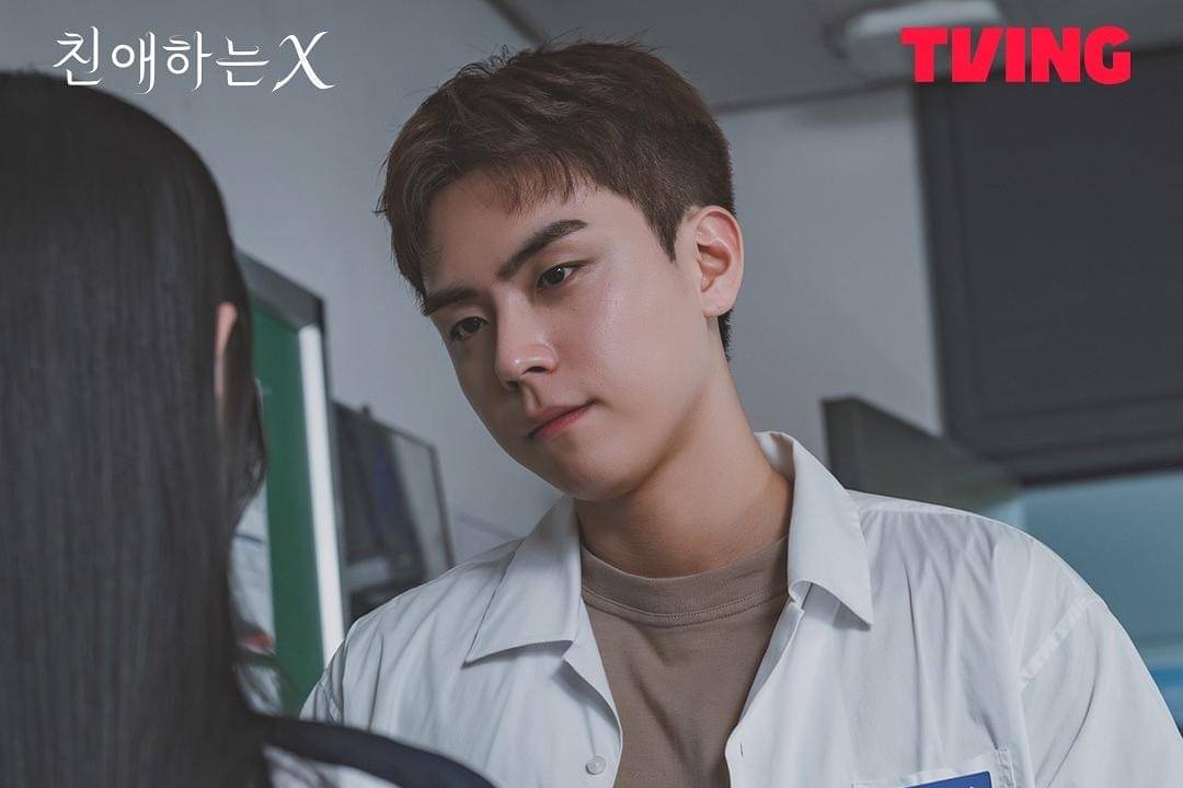 cuplikan drama Dear X.