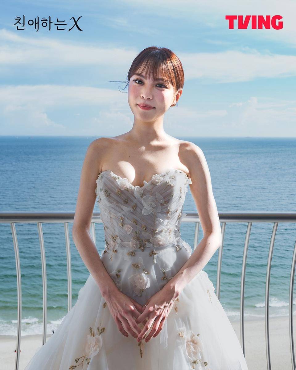 cuplikan drama Dear X.