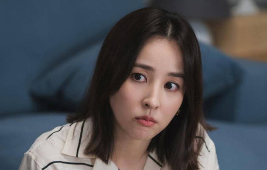 still cut drama Korea Don't Call Me Ma'am