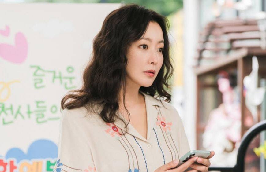 still cut drama Korea Don't Call Me Ma'am