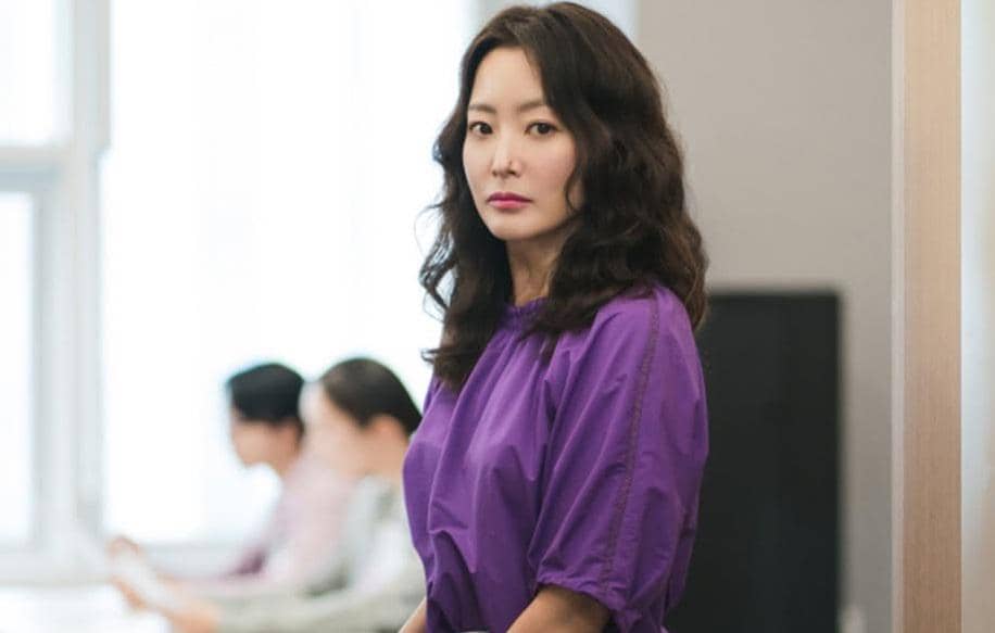 still cut drama Korea Don't Call Me Ma'am