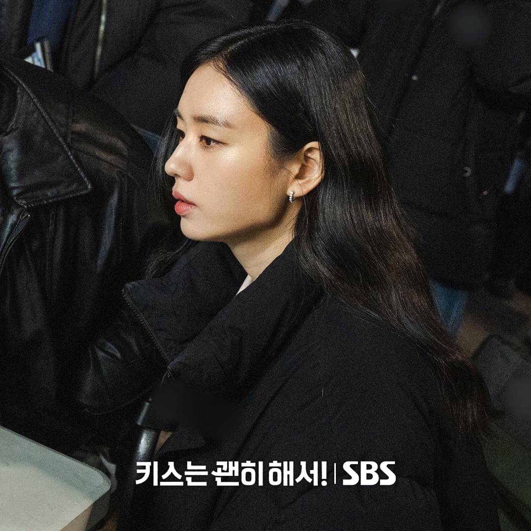 Still cut drama Dynamite Kiss