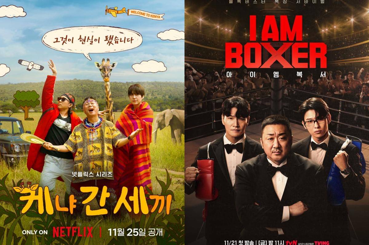 Kolase poster variety show Three Idiots in Kenya dan poster survival show I AM BOXER