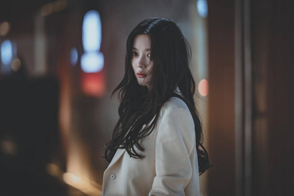 Kim Yoo Jung di Dear X