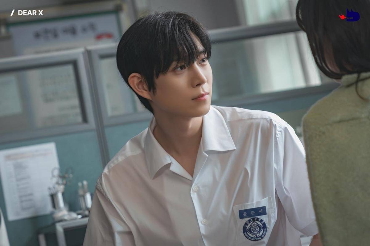 Kim Young Dae di Dear X