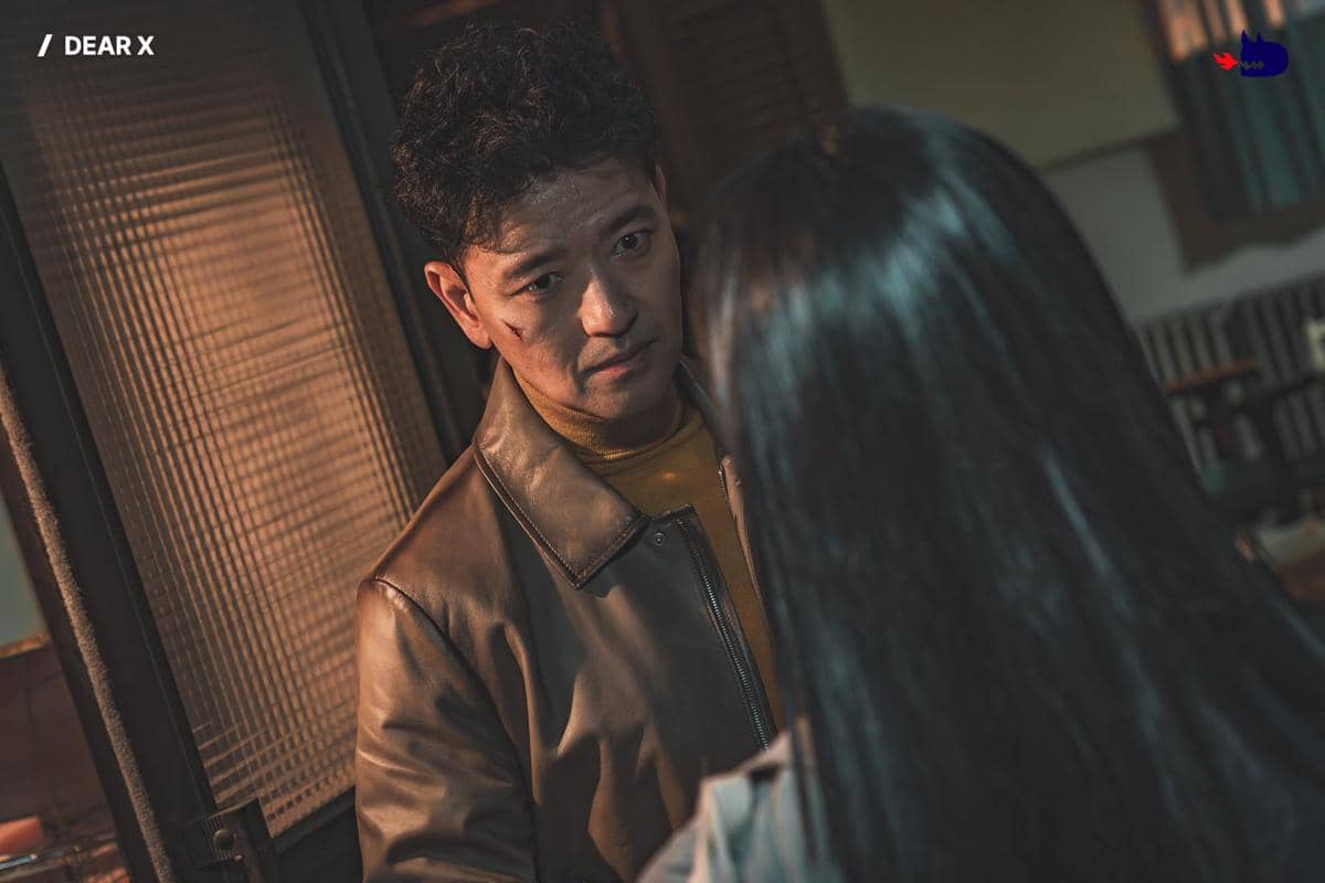 Bae Soo Bin di Dear X