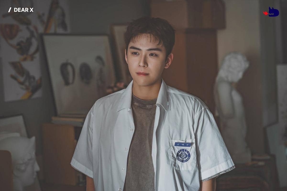 Kim Do Hoon di Dear X