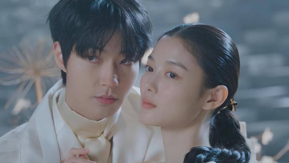 Still cut drama Dear X 