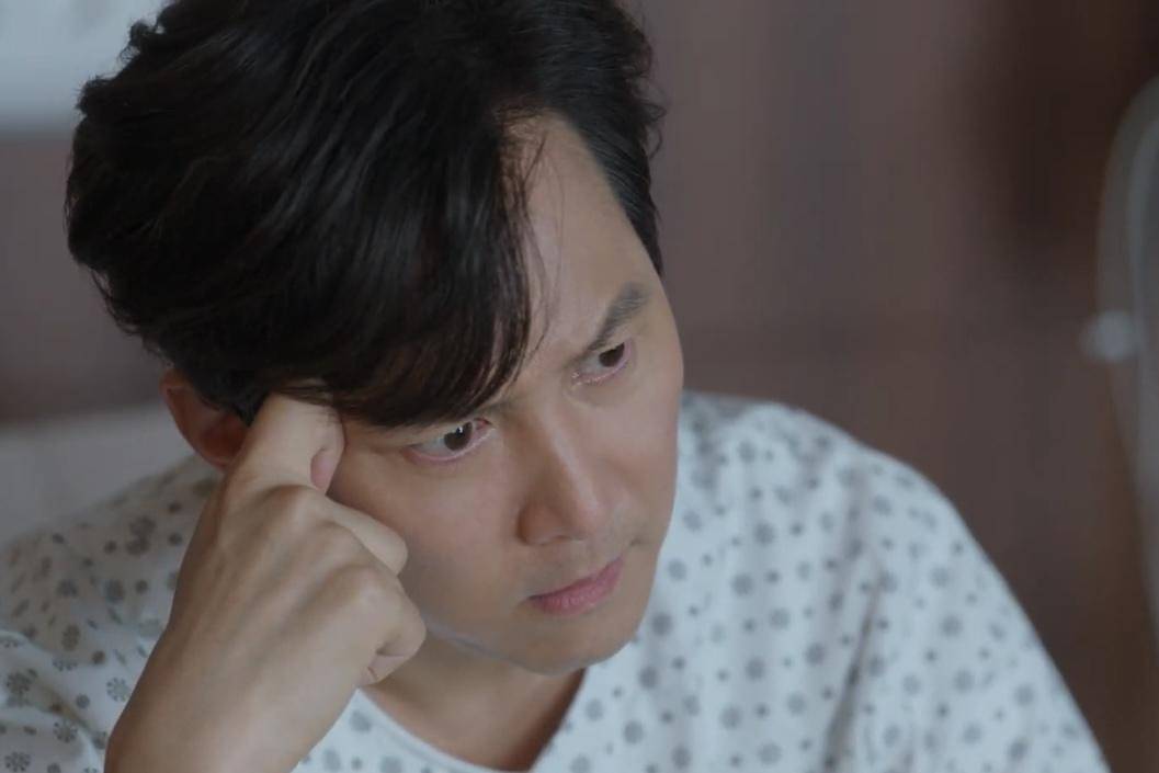 Lim Hyeon Jun (Lee Jung Jae) dalam drakor Nice to Not Meet You 