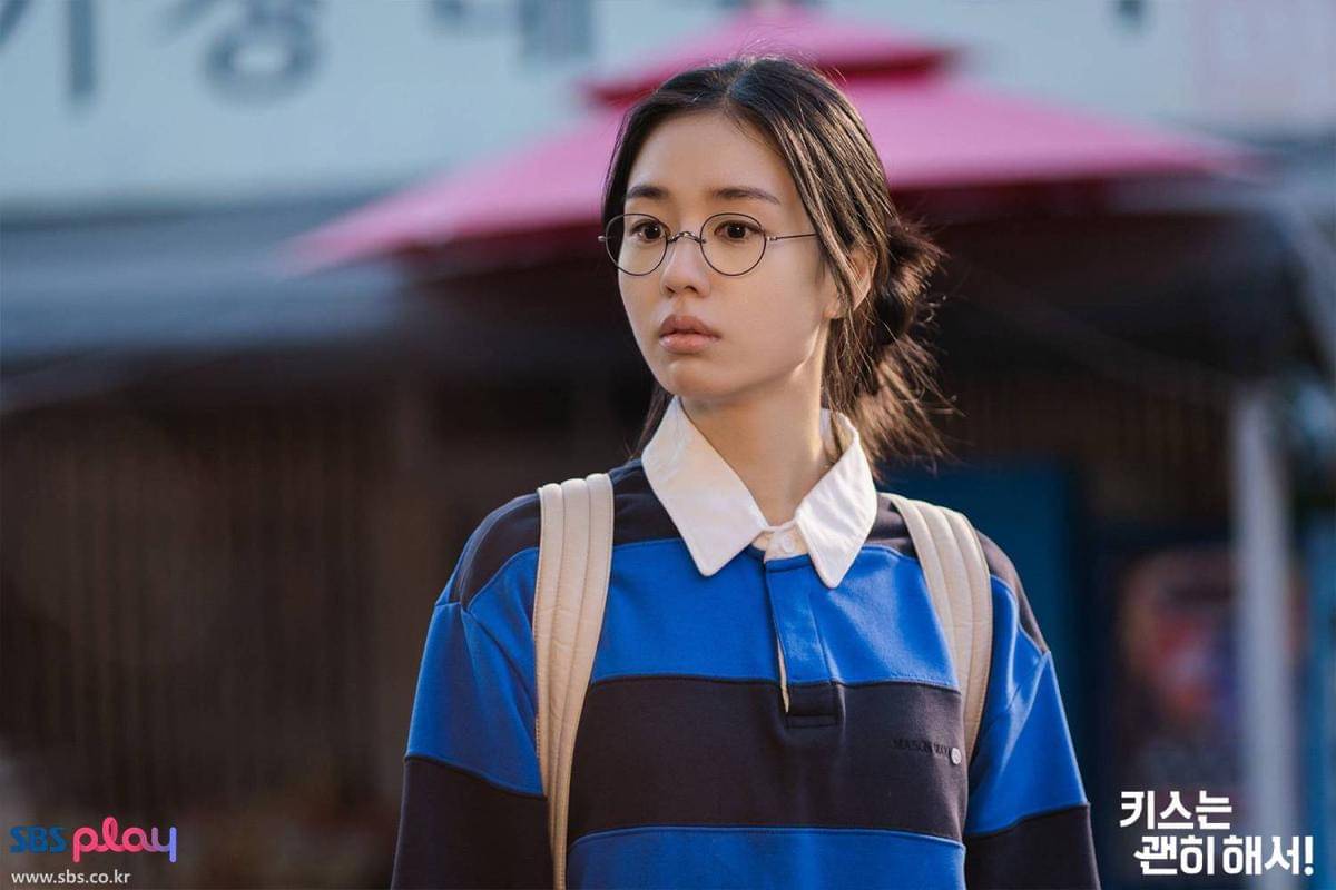 Still cut drama Dynamite Kiss