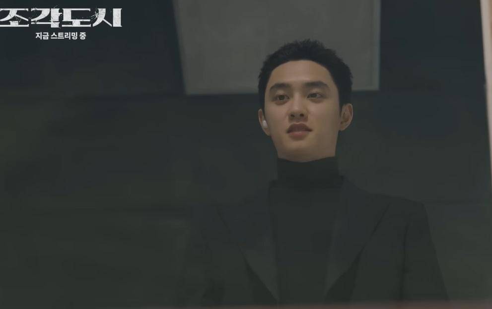 still cut drama Korea The Manipulated