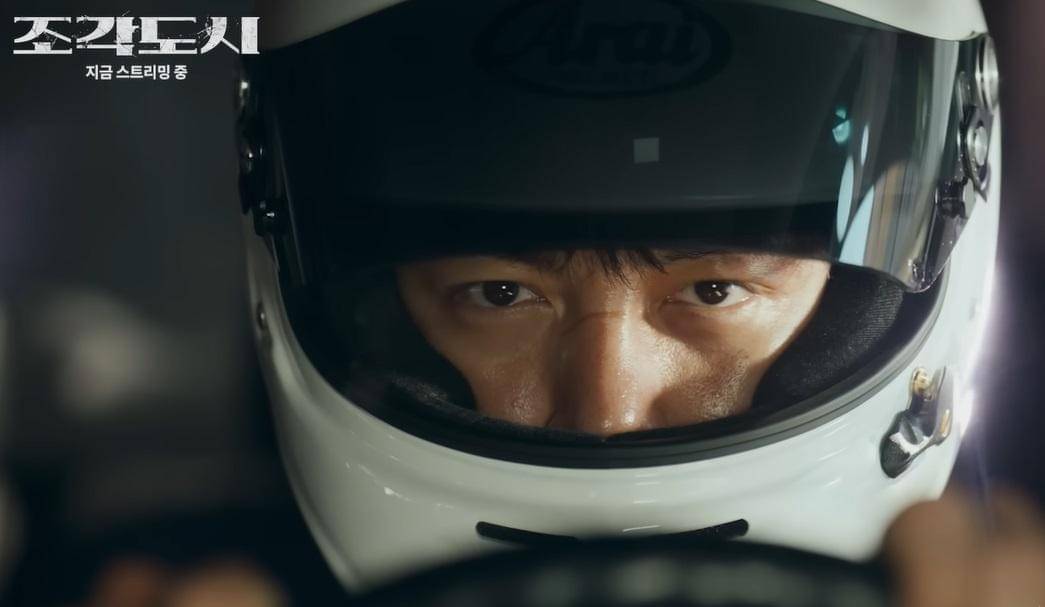 still cut drama Korea The Manipulated