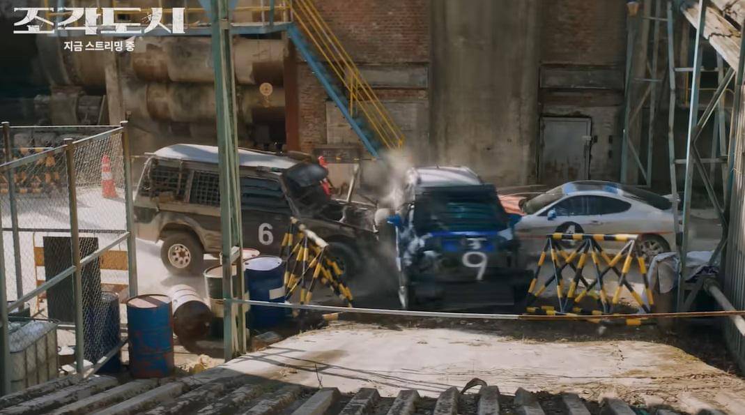 still cut drama Korea The Manipulated